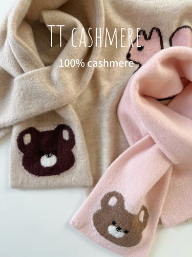 TT cashmere卡通小熊山羊绒围巾秋冬宝宝可爱围脖柔软保暖