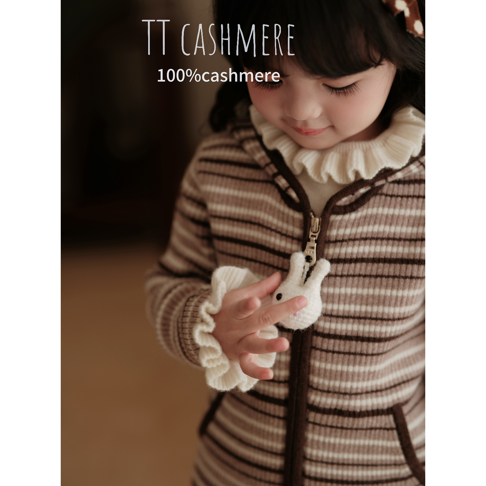 TT cashmere纯山羊绒儿童条纹毛衣萌趣小兔拉链女童秋冬针织衫