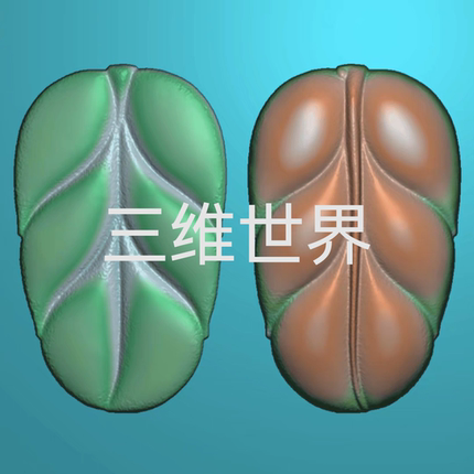 无枝头镶嵌叶子精雕图JDP灰度图bmp浮雕图玉雕挂件1832