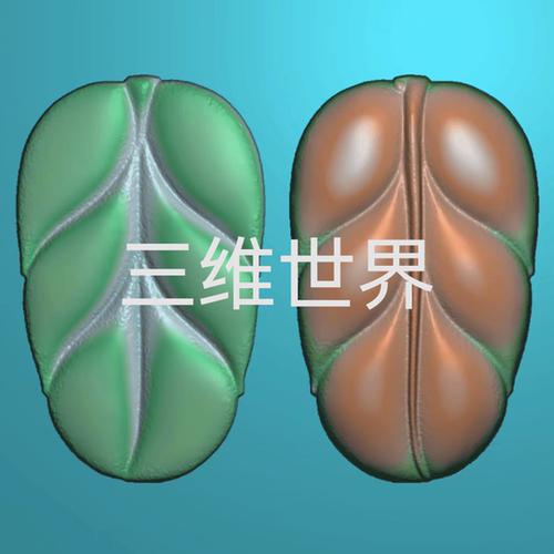 无枝头镶嵌叶子精雕图JDP灰度图bmp浮雕图玉雕挂件1832