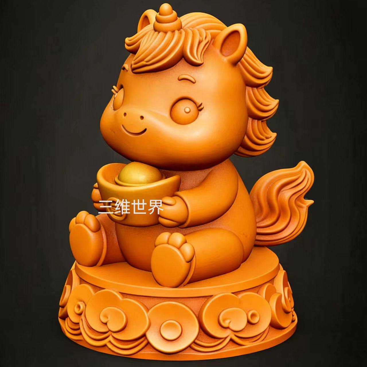 马上发财金元宝祥云底座STL文件OBJ雕刻素材圆雕图3D打印模型资源,办公设备/耗材/相关服务,刻录盘个性化服务,淘宝优惠券,粉丝福利购,淘宝优惠卷