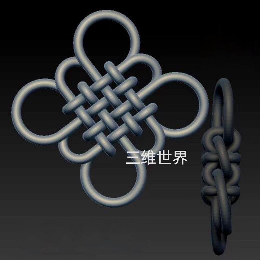 中国结吊坠模型圆雕图四轴雕刻机三维立体图stl文件 3d打印3028