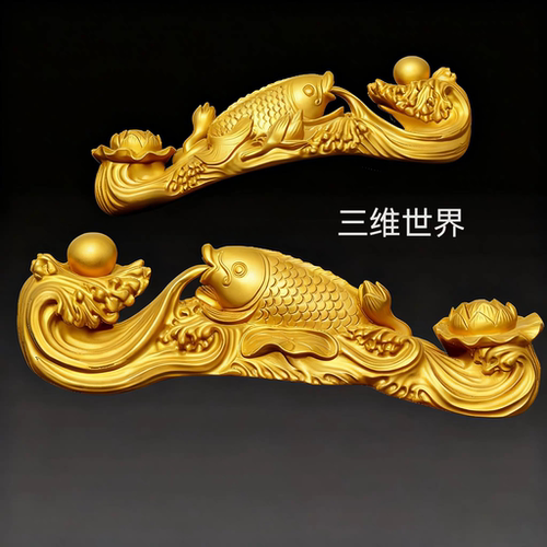 如意得水三维立体图圆雕图stl文件电脑雕刻图3d打印模型2438