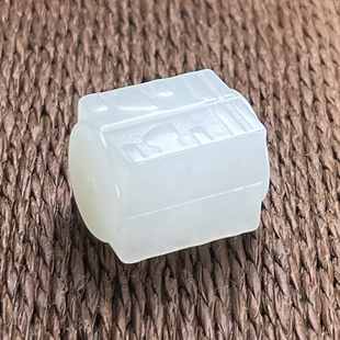 和田玉桶珠配饰 玉琮转运珠散珠顶珠良渚文化礼器文玩手串搭配