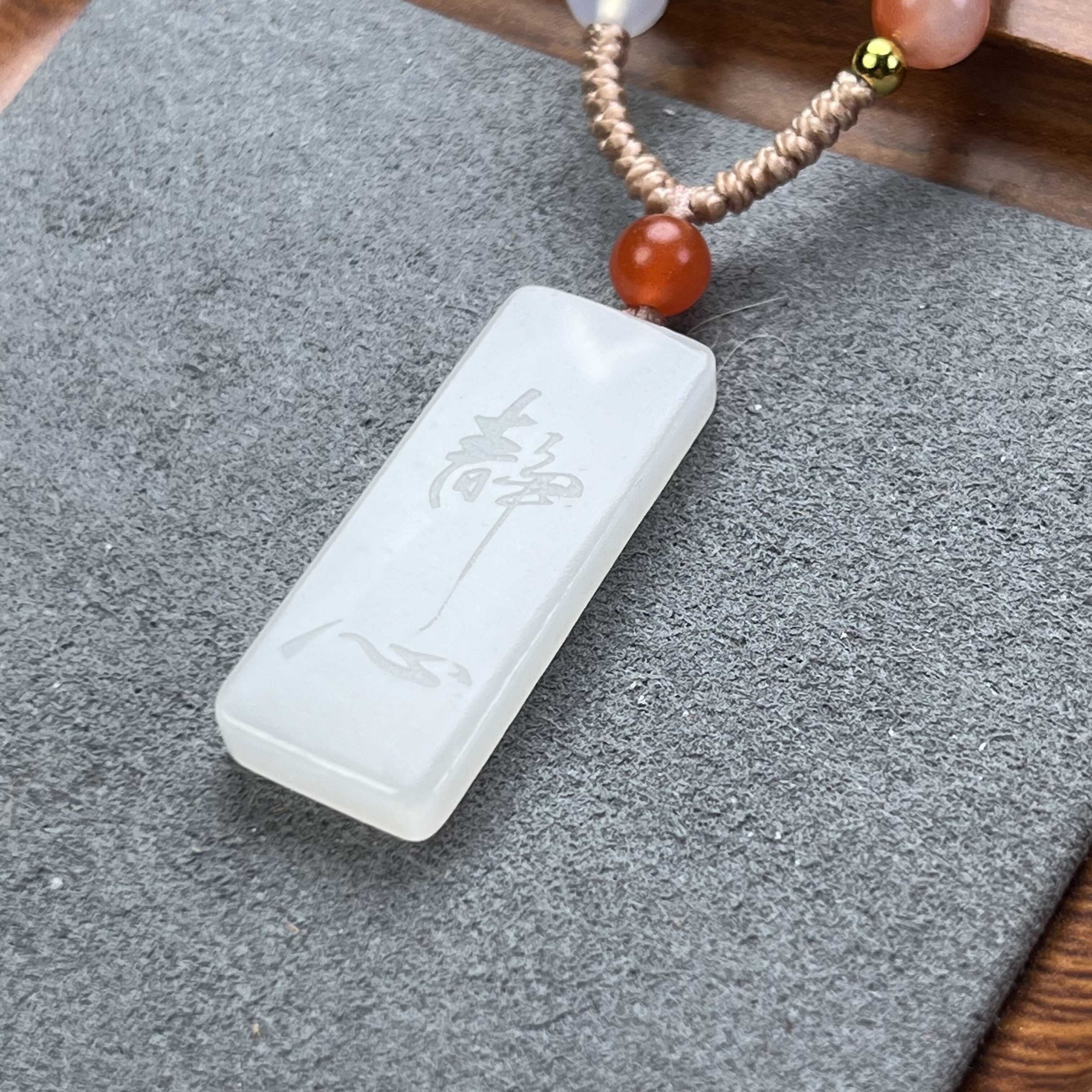 刻字玉牌和田玉挂件定制诗词静心吊坠书法道系平安无事毕业礼物