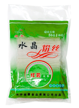 湘丰红薯水晶粉丝长沙特产