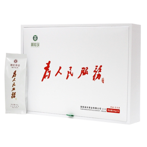 24年新茶湘丰珍品为人民服务毛尖