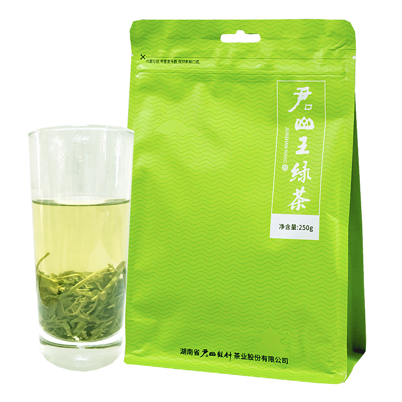 岳阳特产君山王绿茶2024年新茶