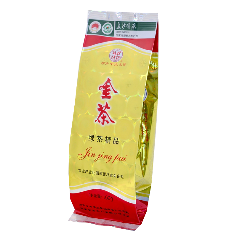 26年新茶上市金井牌绿茶精品金茶