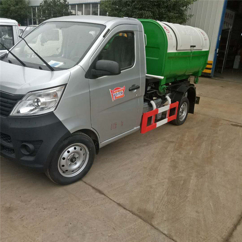 国六长安2700轴距3方勾臂垃圾车 城乡小型清运环卫车程力热销