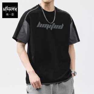 T恤胖子加肥加大速干肥佬半袖 冰丝短袖 体恤 男式 伟臣潮流运动大码