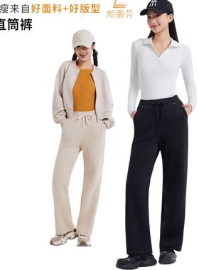 凯蒂芬秋冬女仿毛呢窄版直筒裤加绒加厚高腰百搭显瘦外穿长裤5729