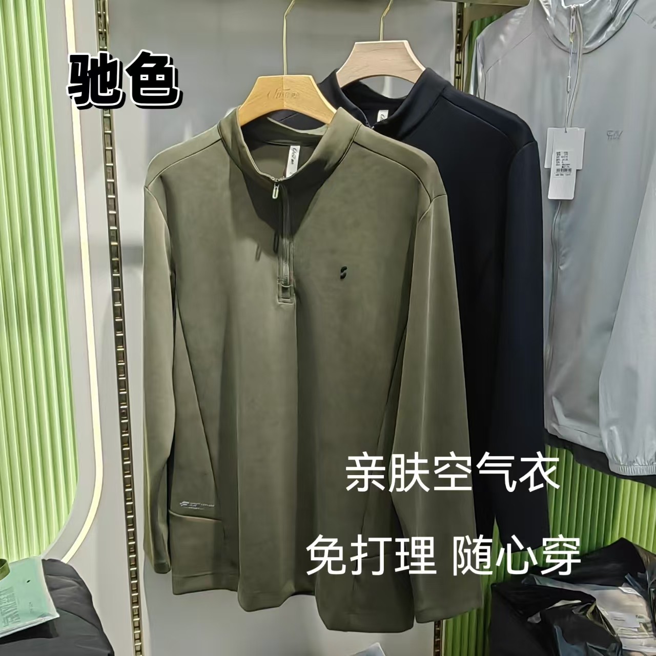 驰色男士商务休闲T修身显瘦亲肤