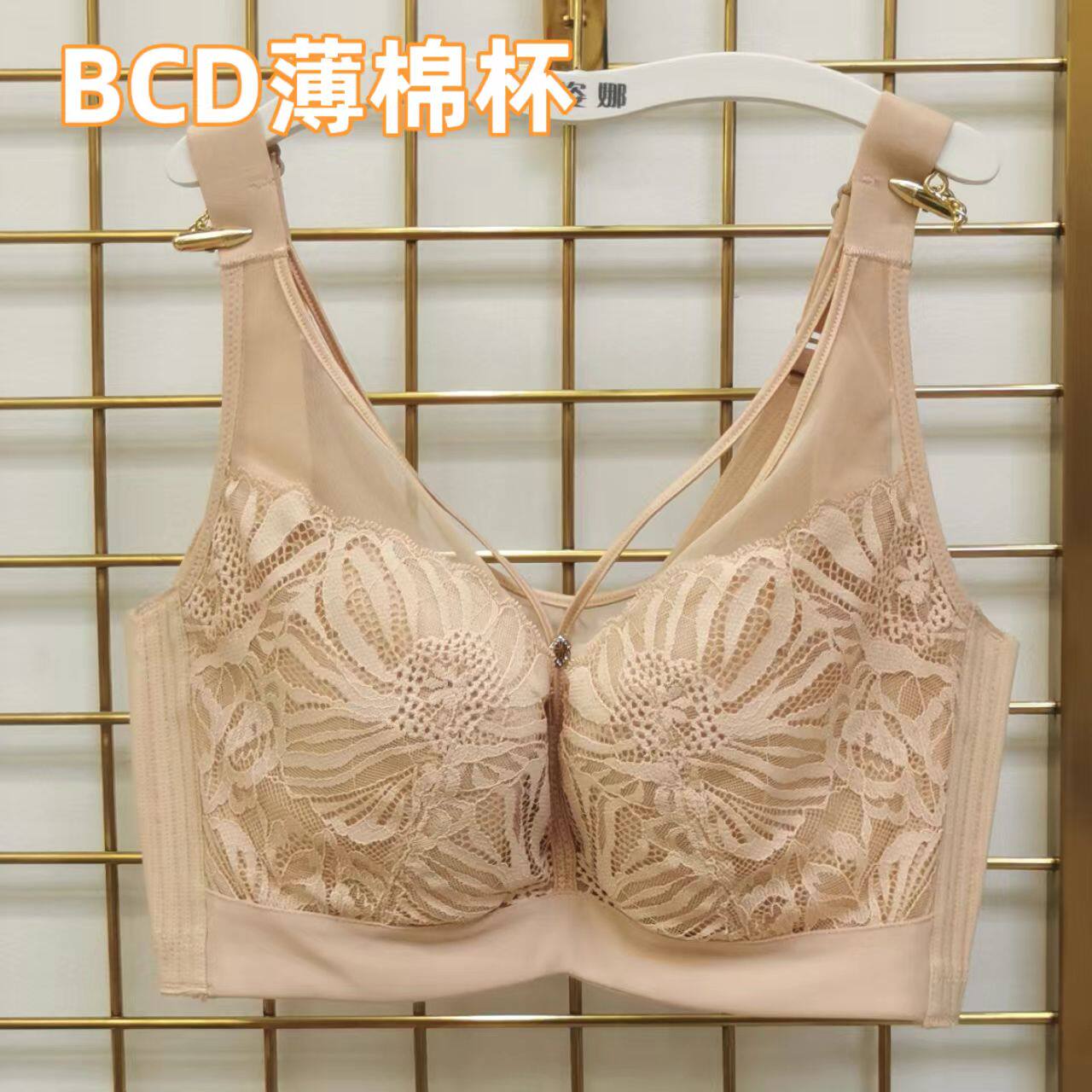 韩姿娜买一送一BCD抹胸防走光内衣大胸夹棉薄聚拢防溜肩文胸81631