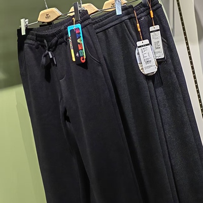 凯蒂芬男毛呢加厚外穿休闲保暖裤