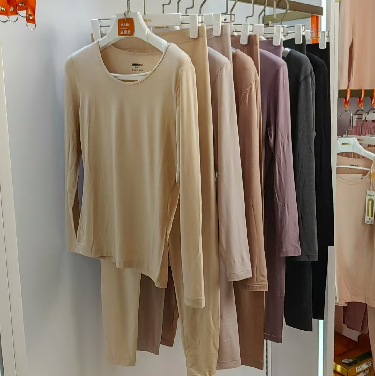 新一系正品新1系女圆领飘飞绒67822莫代尔薄打底秋衣裤套装61822