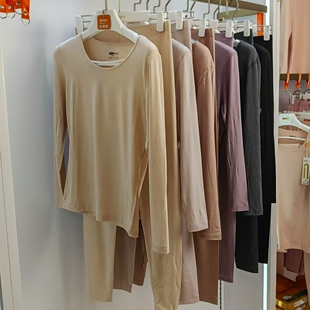 新一系正品新1系女圆领飘飞绒67822莫代尔薄打底秋衣裤套装61822