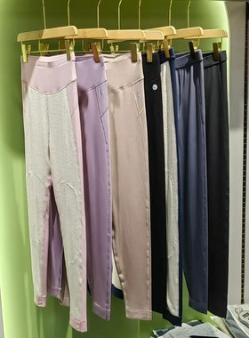 驰色新款8308女士轻奢醋酸羊皮绒双护膝单件保暖裤打底裤男士8808