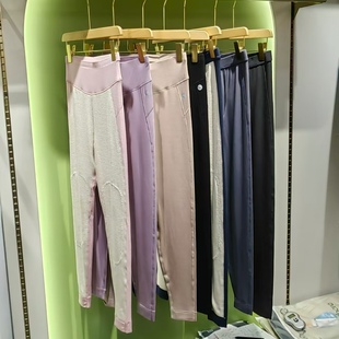 驰色新款8308女士轻奢醋酸羊皮绒双护膝单件保暖裤打底裤男士8808