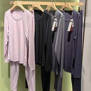 驰色2025秋冬6003男女秋衣秋裤 100支莫代尔超软圆领打底8003 套装