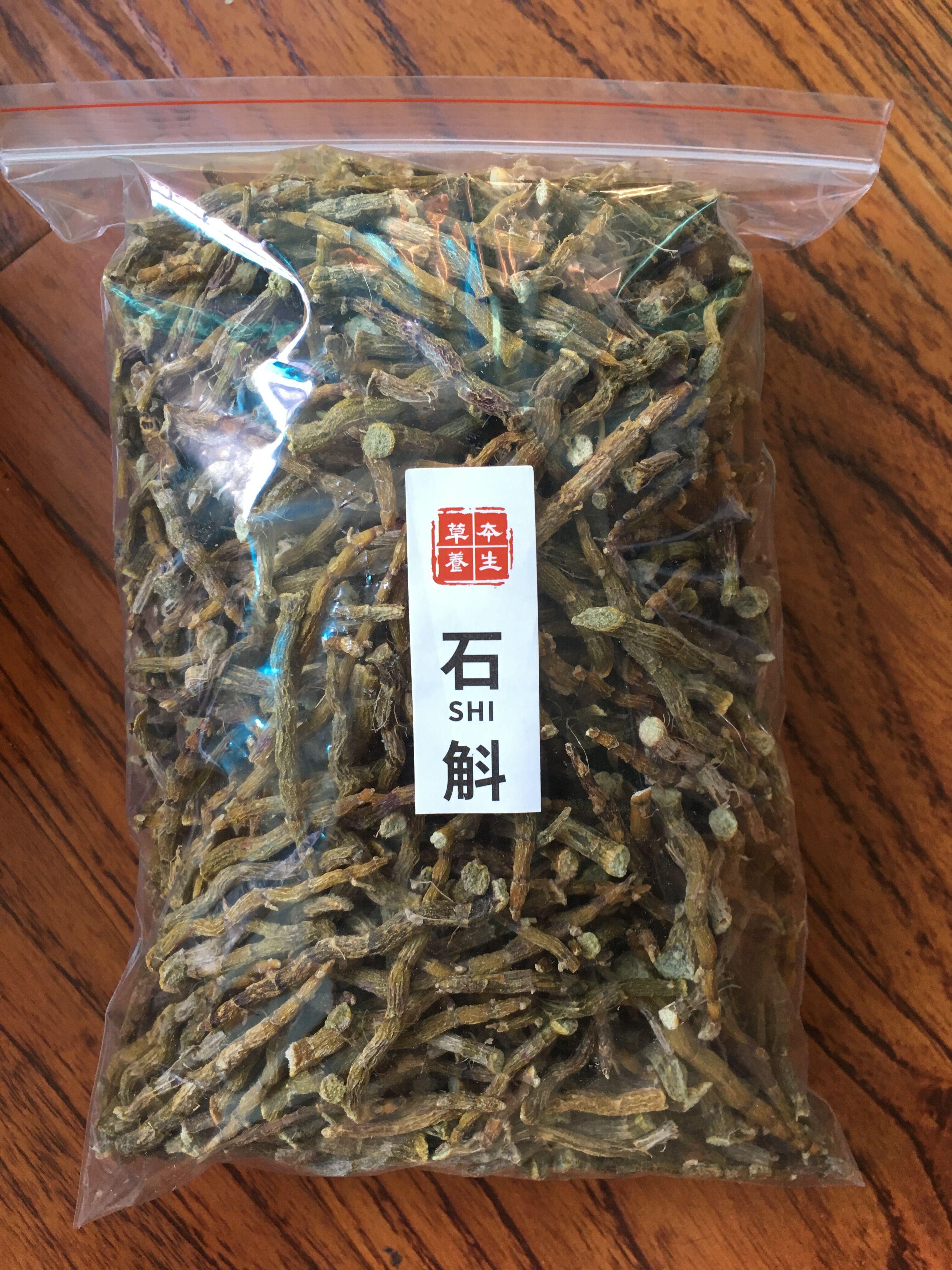 铁皮石斛干条寸金条500g/360元 芽条 铁皮枫斗烤条芽级黄金条