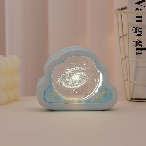 星空云朵小夜灯卧室睡眠灯