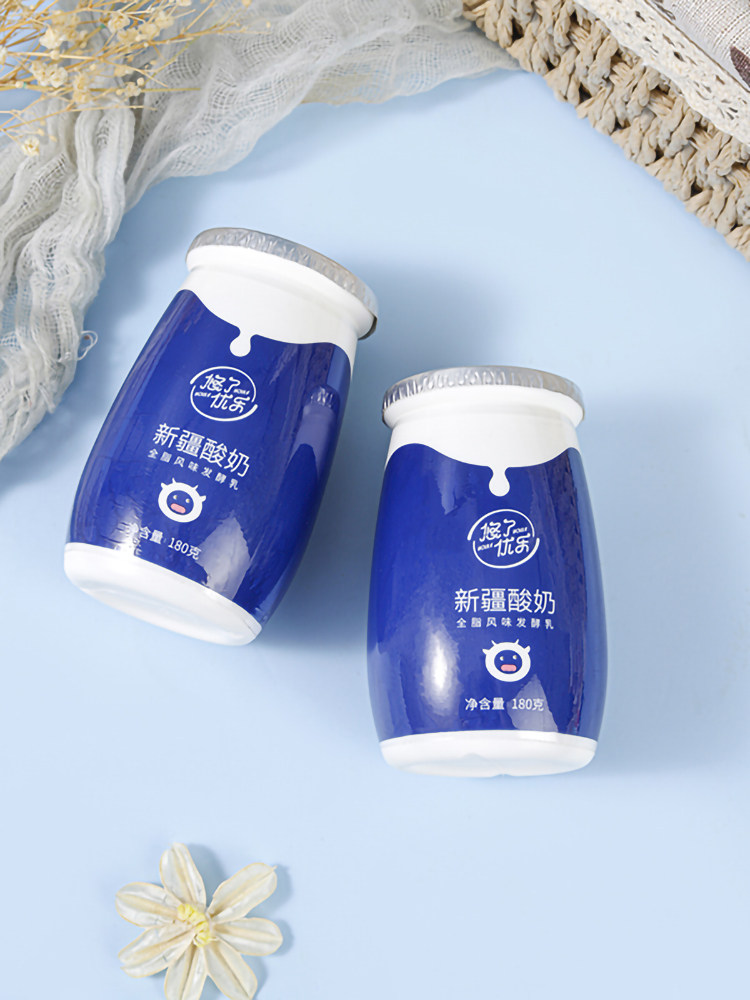 新疆悠了优乐酸奶全脂风味发酵乳儿童孕妇营养无添加180g*10瓶装