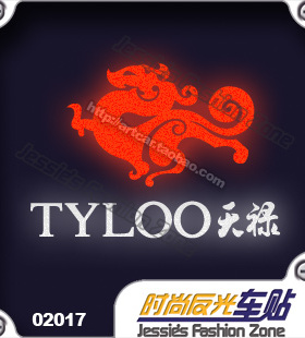 汽车贴纸 020 17 TYLOO 天禄 电子竞技 反光 车贴