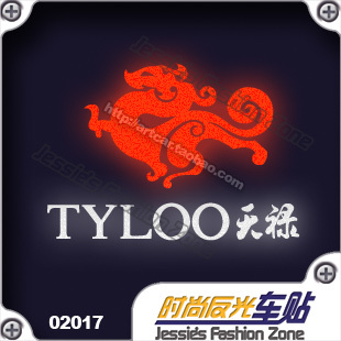 汽车贴纸 020 17 TYLOO 天禄 电子竞技 反光 车贴