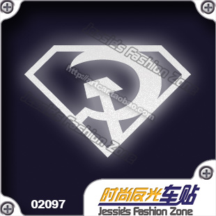 汽车贴纸 020 97 特种部队 G.I.JOE 镰刀斧头标  反光 车贴