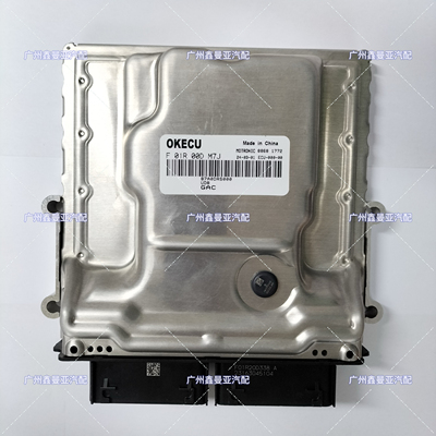 适用于广汽传祺发动机电脑板F01R00DM7J   MG1US008