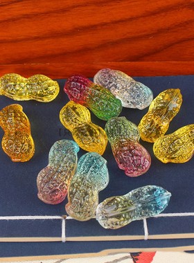 七彩琉璃水晶花生摆件装饰品招财