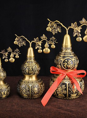 30cm特大号纯铜葫芦多子多福摆件