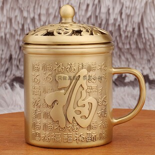 纯黄铜茶缸带把老式茶缸子转转百福茶缸大茶杯盖子可旋转铜工艺品
