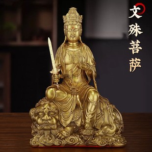 大号纯黄铜文殊普萨佛像摆件华严三圣铜像家用生肖兔守护神本命佛