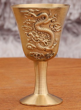 纯铜高脚杯摆件供奉杯龙凤呈祥