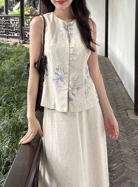 许大晴【枝瑶】新中式素雅亚麻印花圆领马甲松紧腰中长半身裙套装