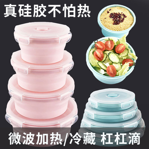 硅胶折叠微波销量排行榜 硅胶折叠微波品牌热度排名 小麦优选