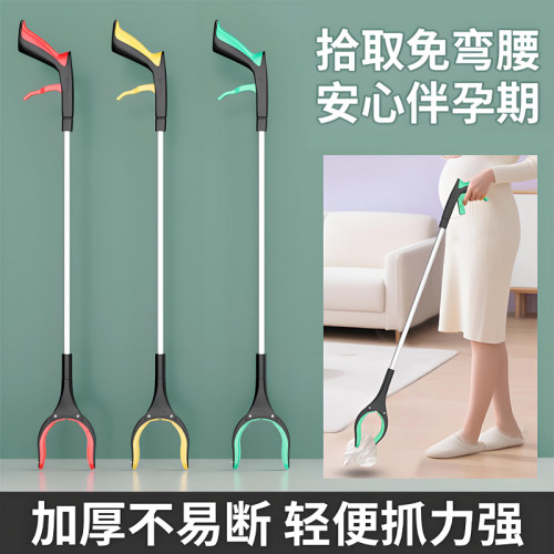 可伸J缩环卫折叠家用火钳