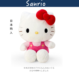 大号凯蒂猫kt猫公仔玩偶娃娃毛绒玩具 日本hellokitty正版 基本款