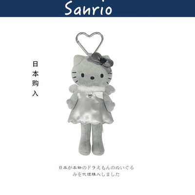 helloKitty日本正版凯蒂猫挂件
