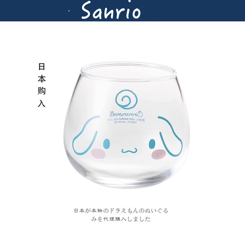 三丽鸥日本正版玉桂狗玻璃杯
