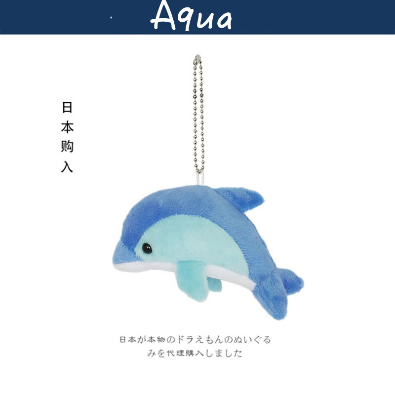 aqua日本正版海豚挂件