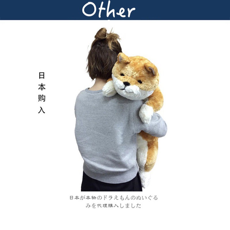 日本原装正版柴犬公仔玩偶抱枕