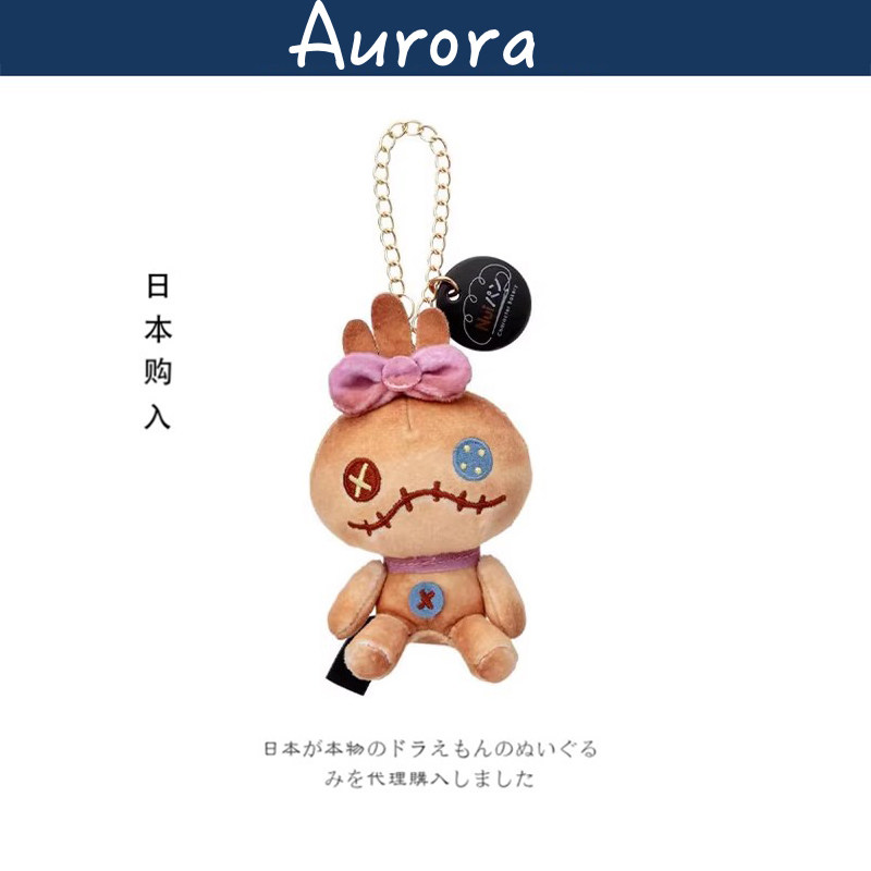 日本东京迪士尼正版烘焙面包星际宝贝小金公仔玩偶毛绒包挂件挂饰