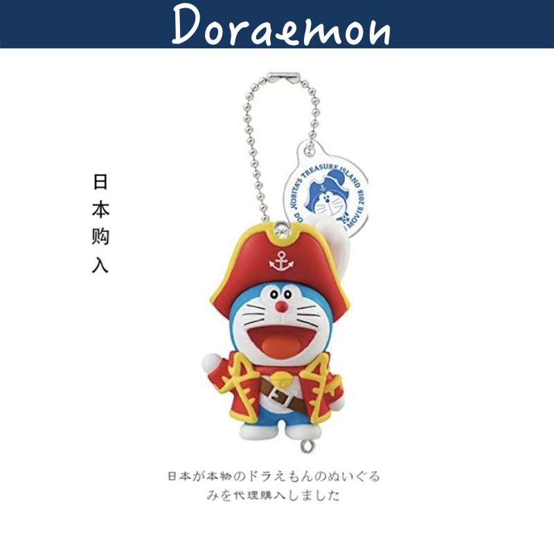 日本doraemon原装正版海盗船挂件