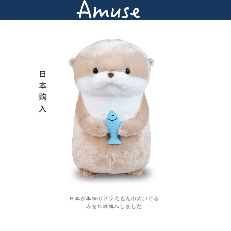 amuse日本正版吃鱼水獭公仔