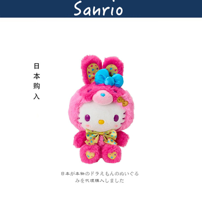 helloKitty日本正版凯蒂猫公仔