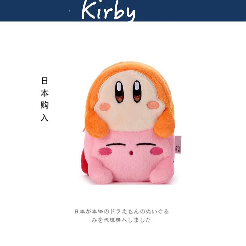 kirby日本正版星之卡比钱包