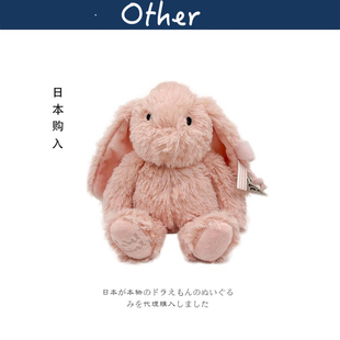 日本labellabel正版粉色小兔子公仔兔兔玩偶娃娃陪睡觉毛绒玩具